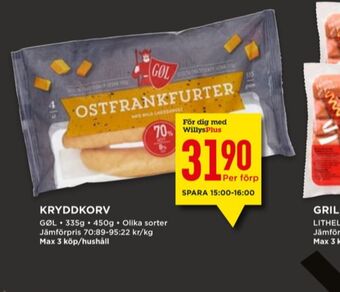Willys Gøl kryddkorv erbjuda