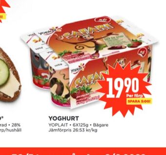 Willys Hemma Yoplait safari yoghurt erbjuda