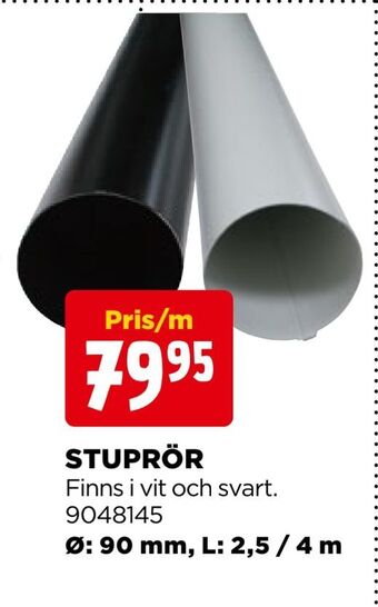 Stuprör
