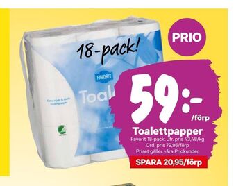 City Gross Toalettpapper erbjuda