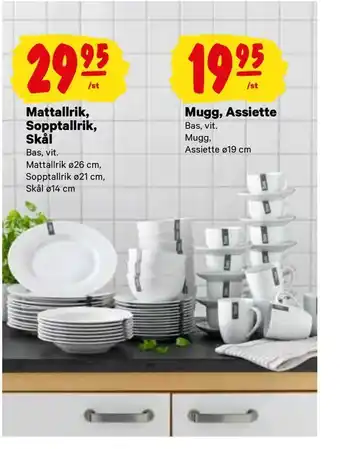 City Gross Mattallrik, Sopptallrik, Skål erbjuda