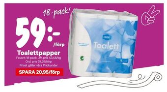 City Gross Toalettpapper erbjuda
