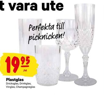 Plastglas