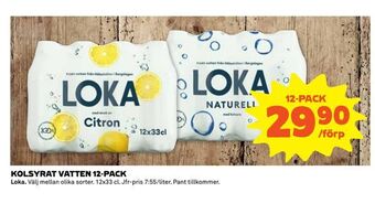 Coop Extra Kolsyrat vatten 12-pack erbjuda