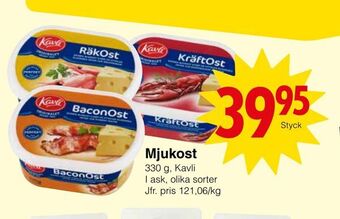 Matöppet Mjukost erbjuda