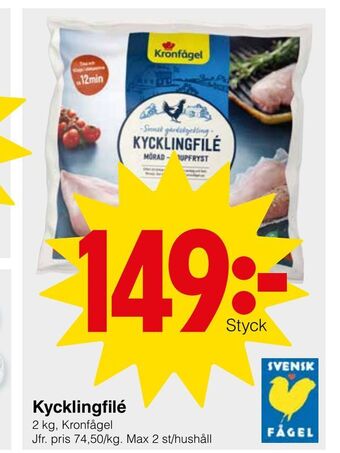 Matöppet Kycklingfilé erbjuda
