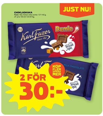 Stora Coop Chokladkaka erbjuda