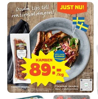 Coop Forum Kamben erbjuda
