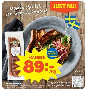 Stora Coop Kamben original erbjuda
