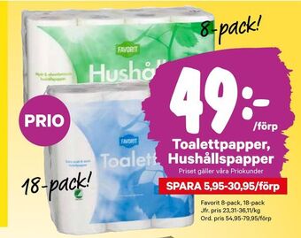City Gross Toalettpapper, Hushållspapper erbjuda