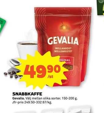 Stora Coop Snabbkaffe erbjuda