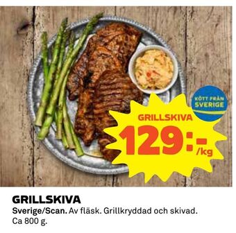 Coop Grillskiva erbjuda
