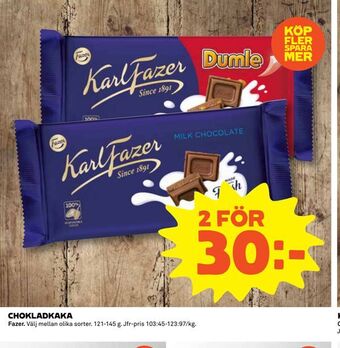 Coop Chokladkaka erbjuda