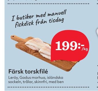 Hemköp Färsk torskfilé erbjuda
