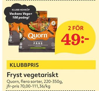 Hemköp Fryst vegetariskt erbjuda
