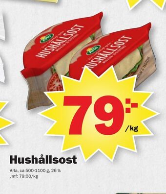 Pekås Hushållsost erbjuda