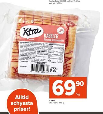 Coop Extra Kassler erbjuda
