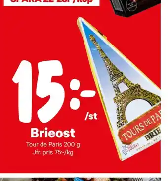 City Gross Tours de paris brie erbjuda