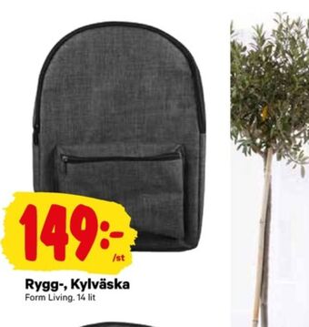 City Gross Form living kylväska erbjuda