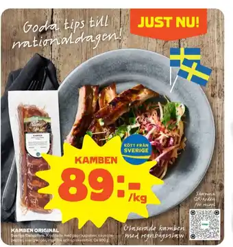 Coop Forum Dalsjöfors kamben erbjuda