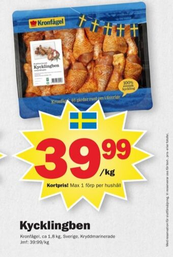 Pekås Kronfågel kycklingben erbjuda