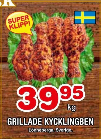 Nya Pulsen Grillade kycklingben erbjuda