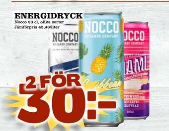 Supergrossen Energidryck erbjuda