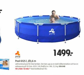Jilong Pool