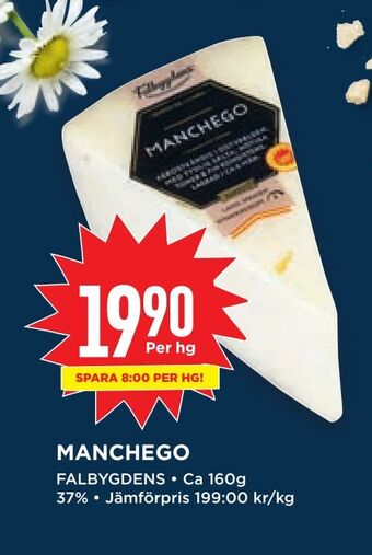 Willys Manchego erbjuda