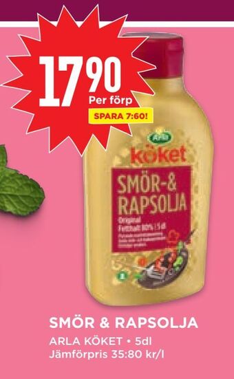Willys Smör & rapsolja erbjuda