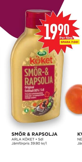 Willys Hemma Smör & rapsolja erbjuda