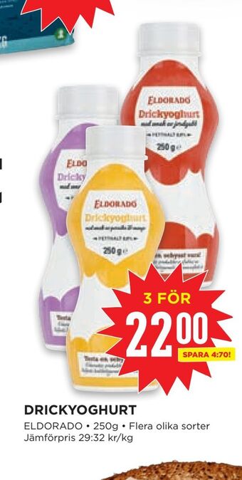 Willys Drickyoghurt erbjuda