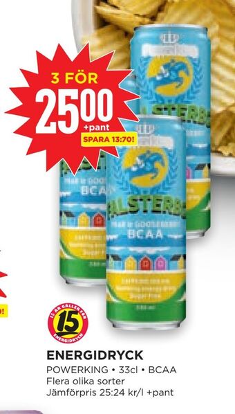 Willys Hemma Energidryck erbjuda