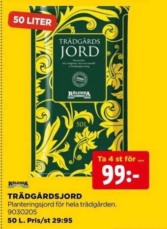 Jem&Fix Rölunda plantjord erbjuda