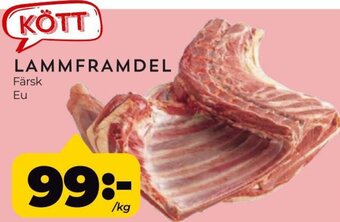 Matrix Butikerna Lammframdel erbjuda