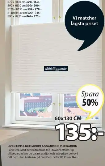 Hven Upp & Ner Mörkläggande Plissegardin B60 x H130 cm