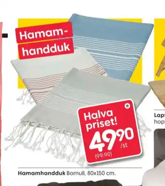 Bestway handduk