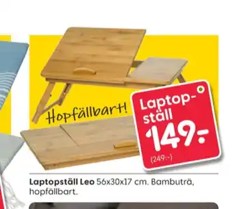 Rusta Bestway laptopställ erbjuda