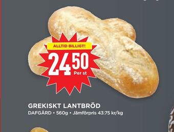 Willys Hemma Grekiskt lantbröd erbjuda