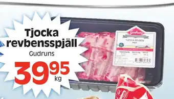 Tjocka revbensspjäll 1kg
