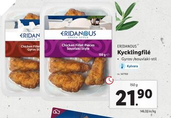 Kycklingfilé