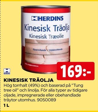 Jem&Fix Kinesisk träolja erbjuda