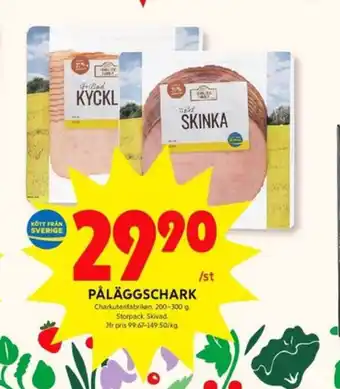 ICA Kvantum Charkuterifabriken kyckling erbjuda