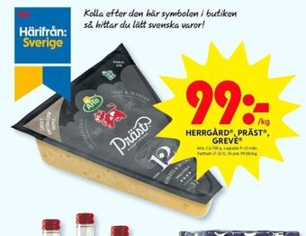 ICA Kvantum Arla herrgård erbjuda