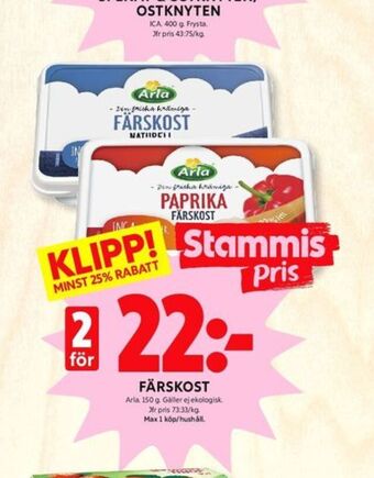 ICA Kvantum Arla färskost erbjuda