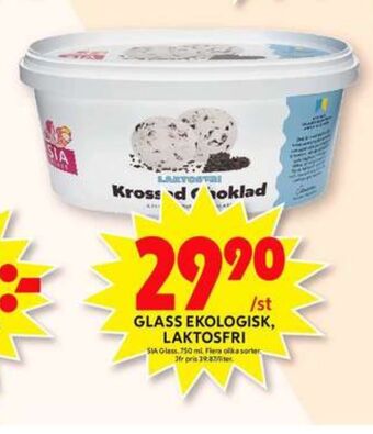 ICA Maxi Sia glass erbjuda