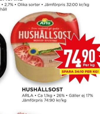 Willys Hemma Arla hushållsost erbjuda