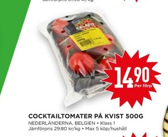 Willys Hemma Garant cocktailtomater erbjuda
