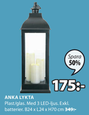 JYSK Anka Lykta erbjuda