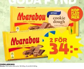 Chokladkaka 2x185-200g